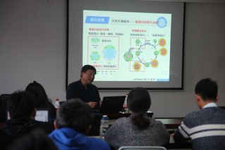 中国药科大学药剂学专家周建平教授来bb电竞体育做学术报告
